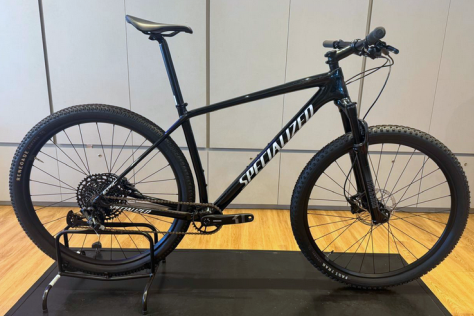 Epic HT Comp Carbon 2023